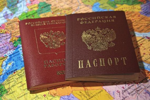 прописка в Свердловской области